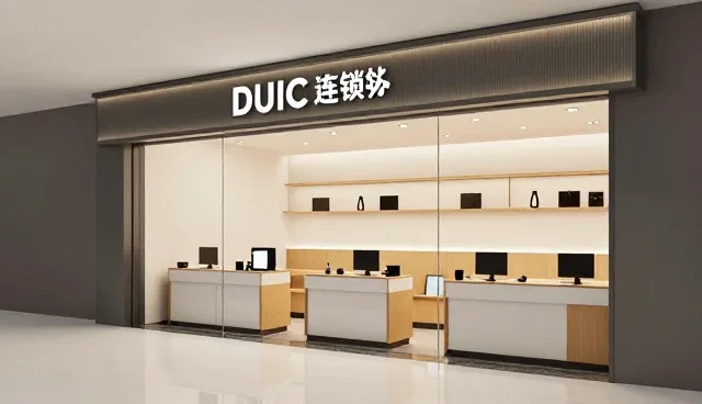 企业咨询服务包适用情况与限制分析